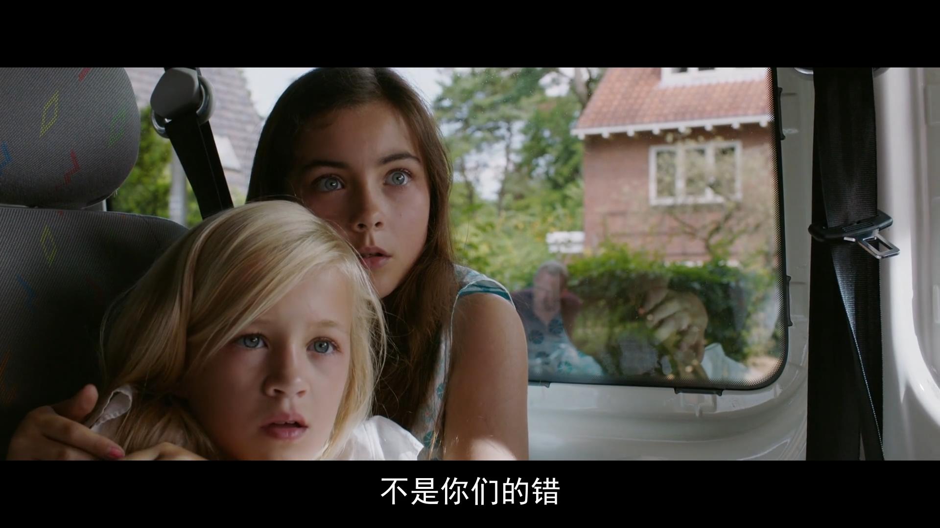 绝命碰撞剧照的剧照