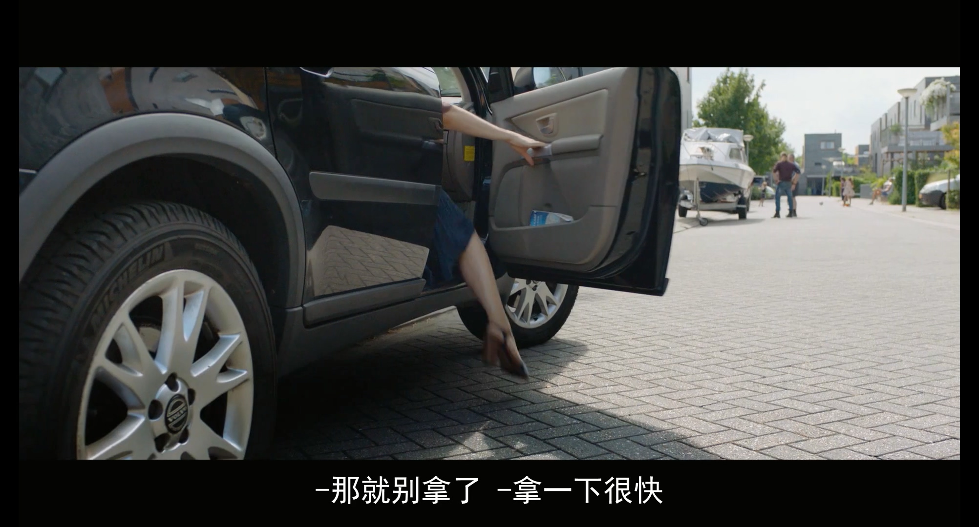绝命碰撞剧照的剧照
