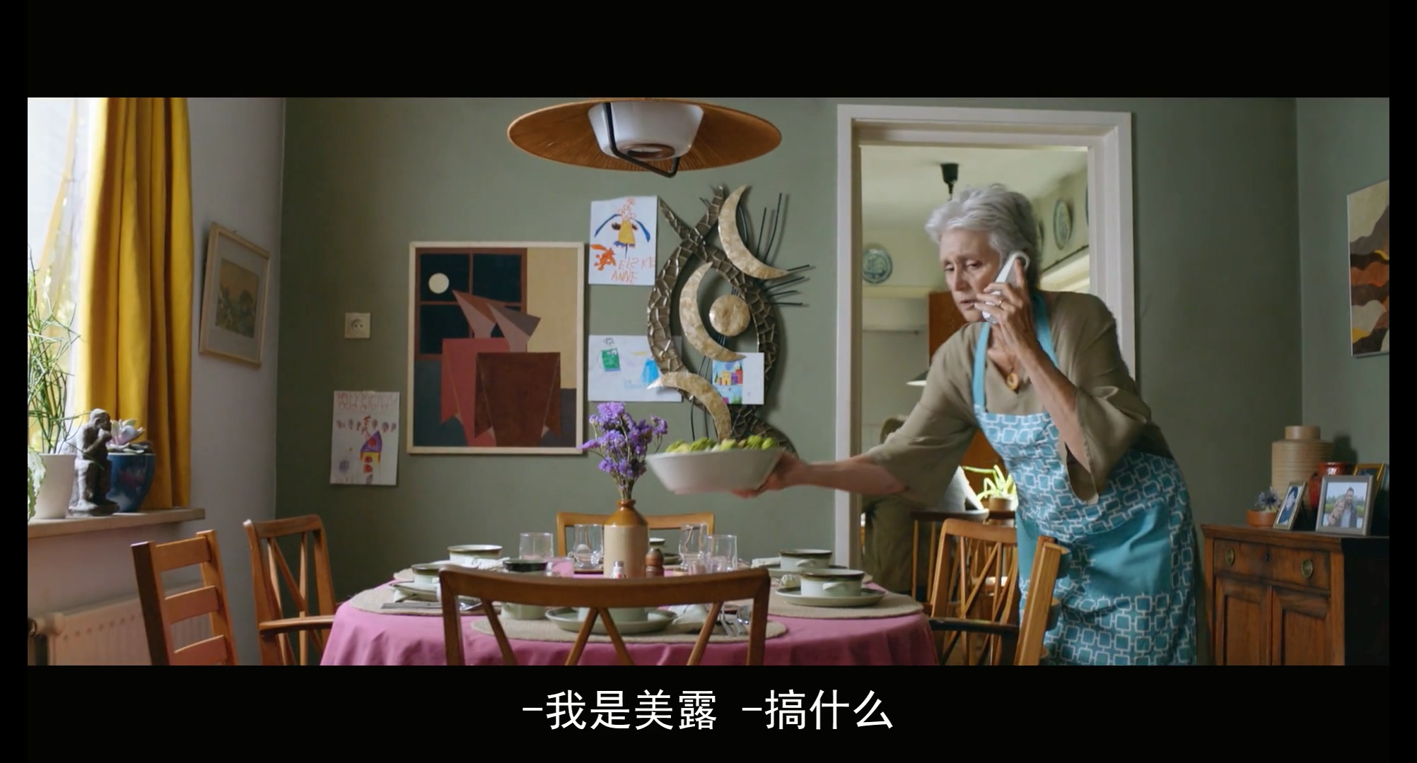 绝命碰撞剧照的剧照