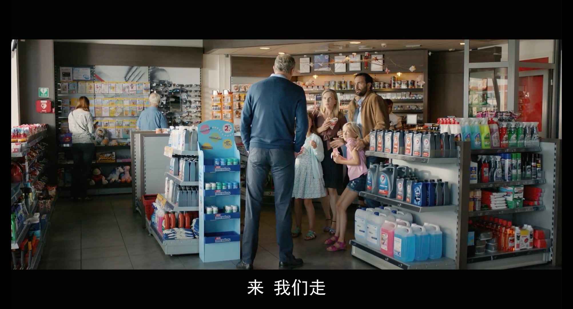 绝命碰撞剧照的剧照