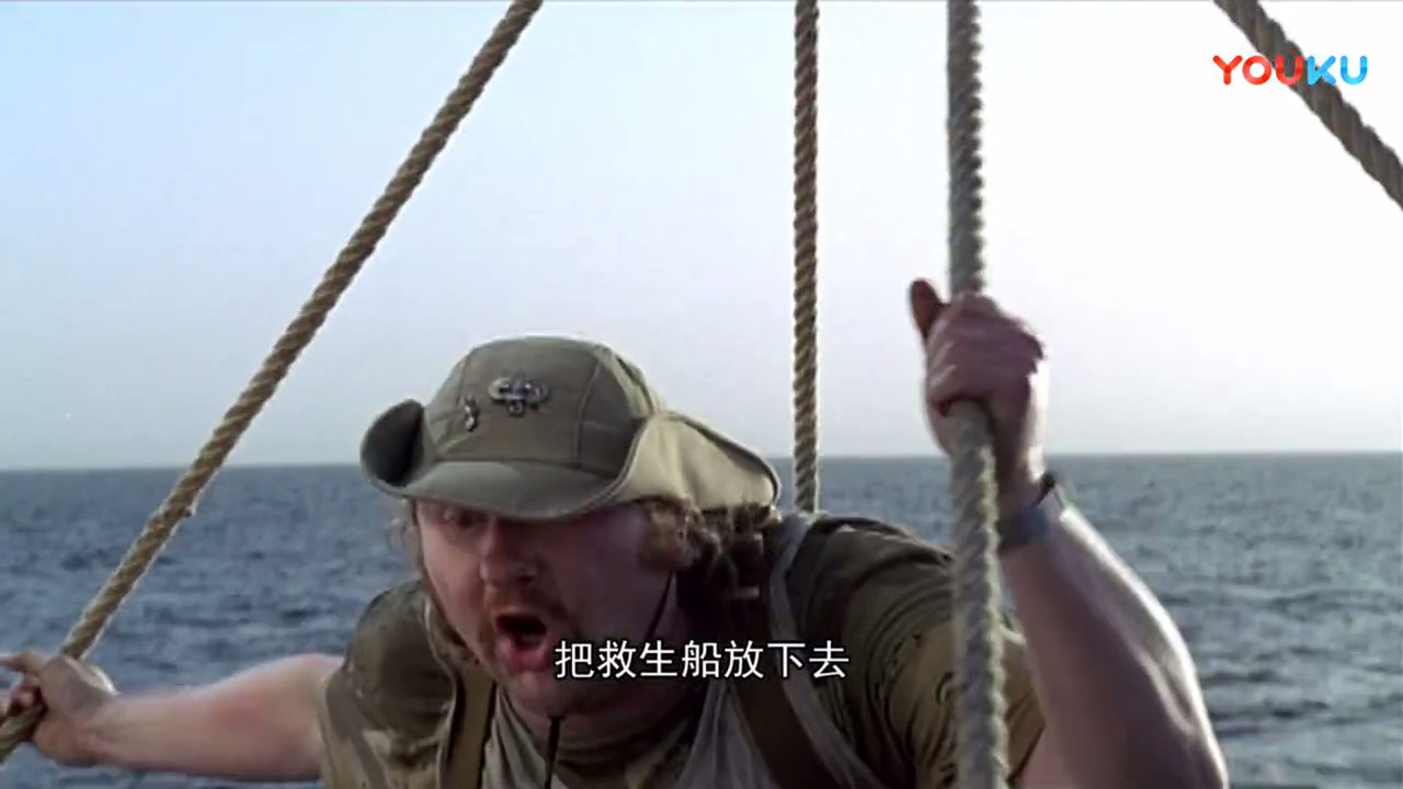 西非历险剧照的剧照