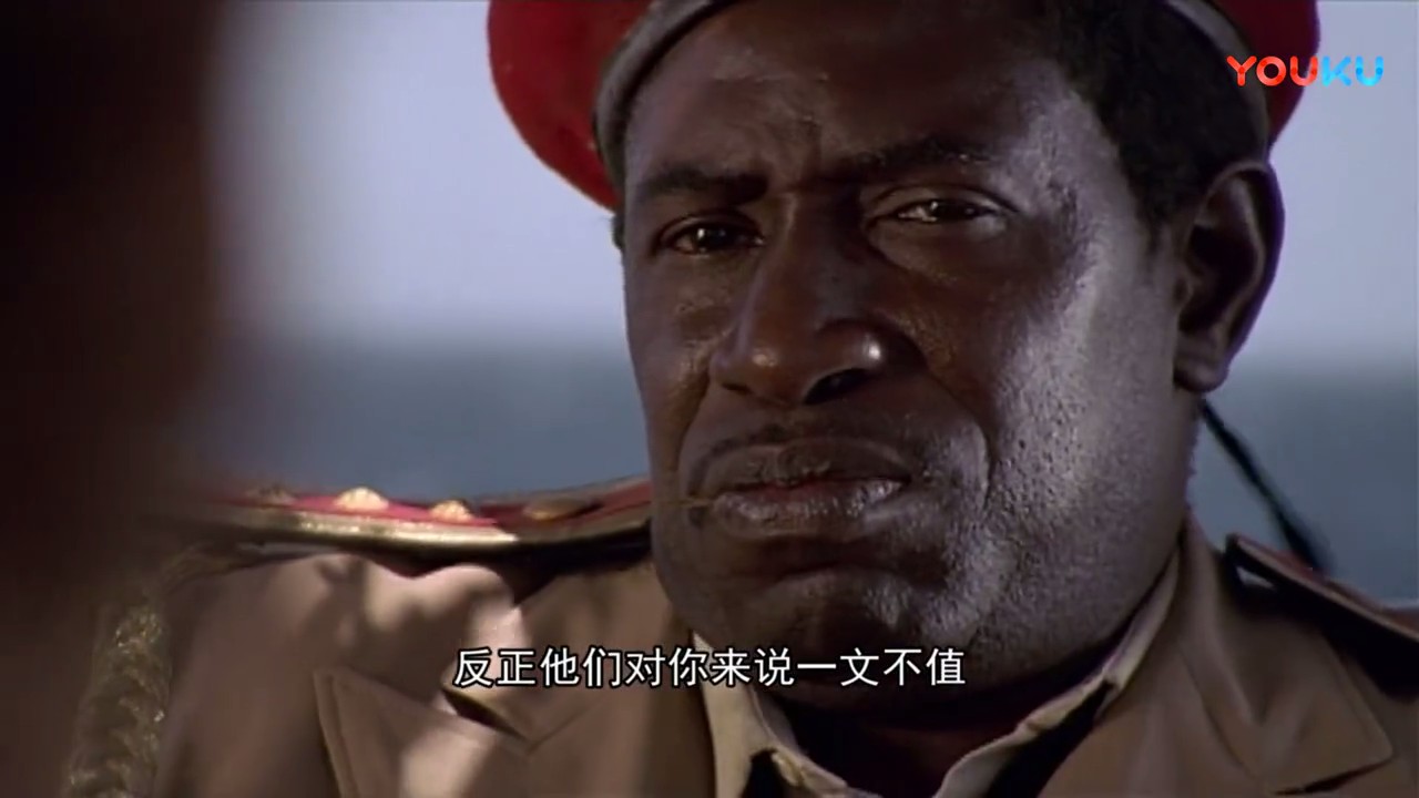 西非历险剧照的剧照