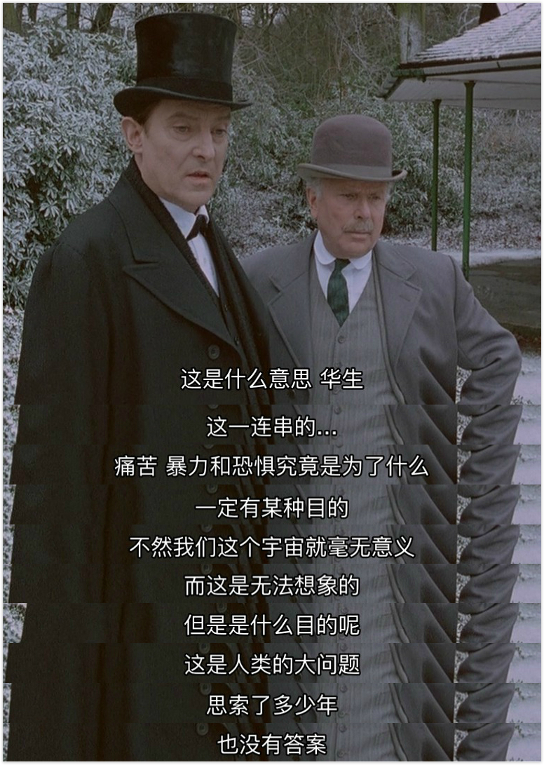 硬纸盒子剧照的剧照