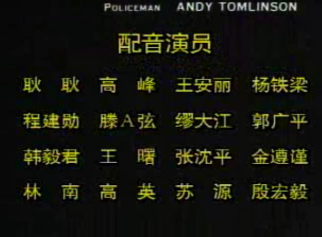 硬纸盒子剧照的剧照