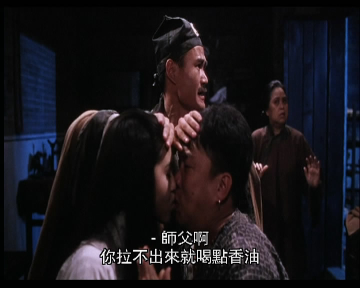鬼咬鬼剧照的剧照