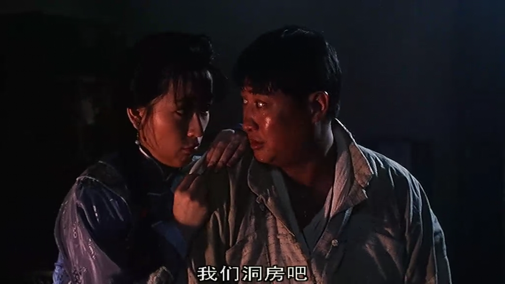 鬼咬鬼剧照的剧照