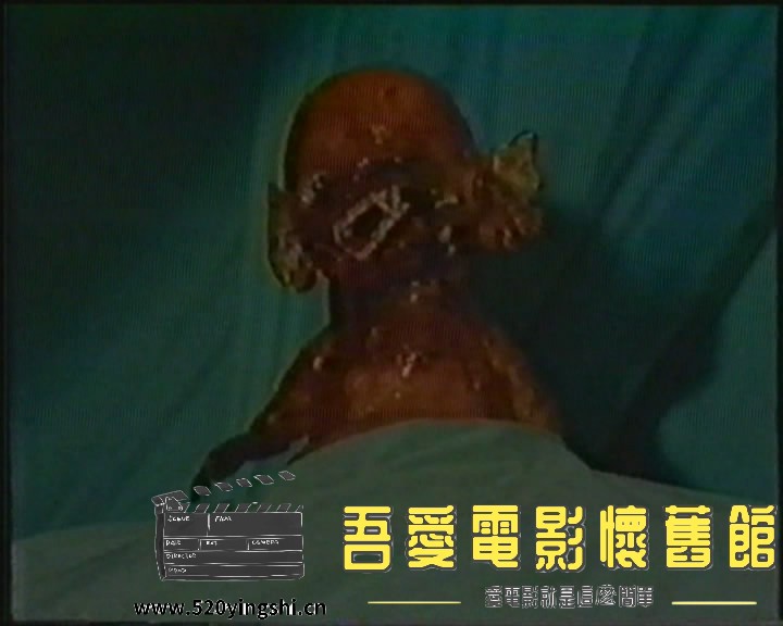 鬼咬人鬼胎剧照的剧照