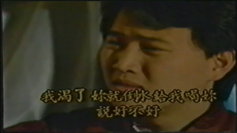 鬼咬人鬼胎剧照的剧照