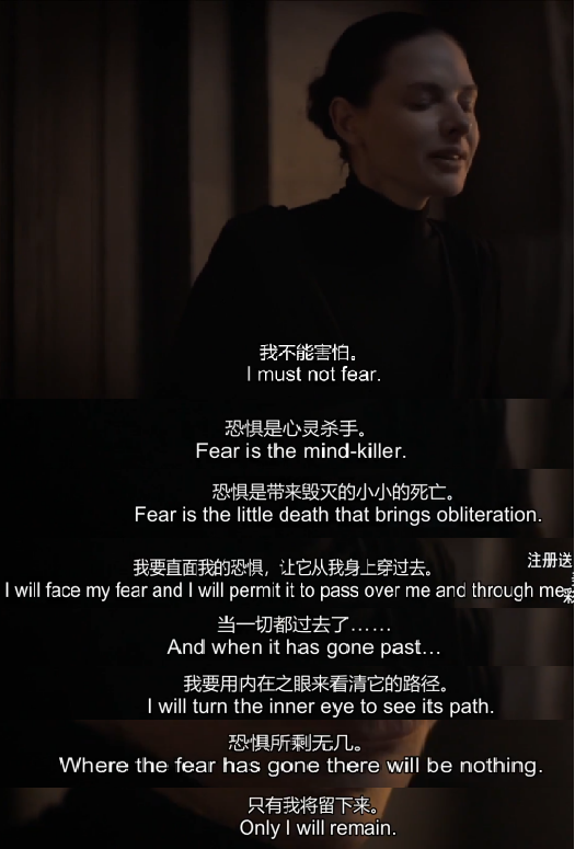 沙丘剧照的剧照