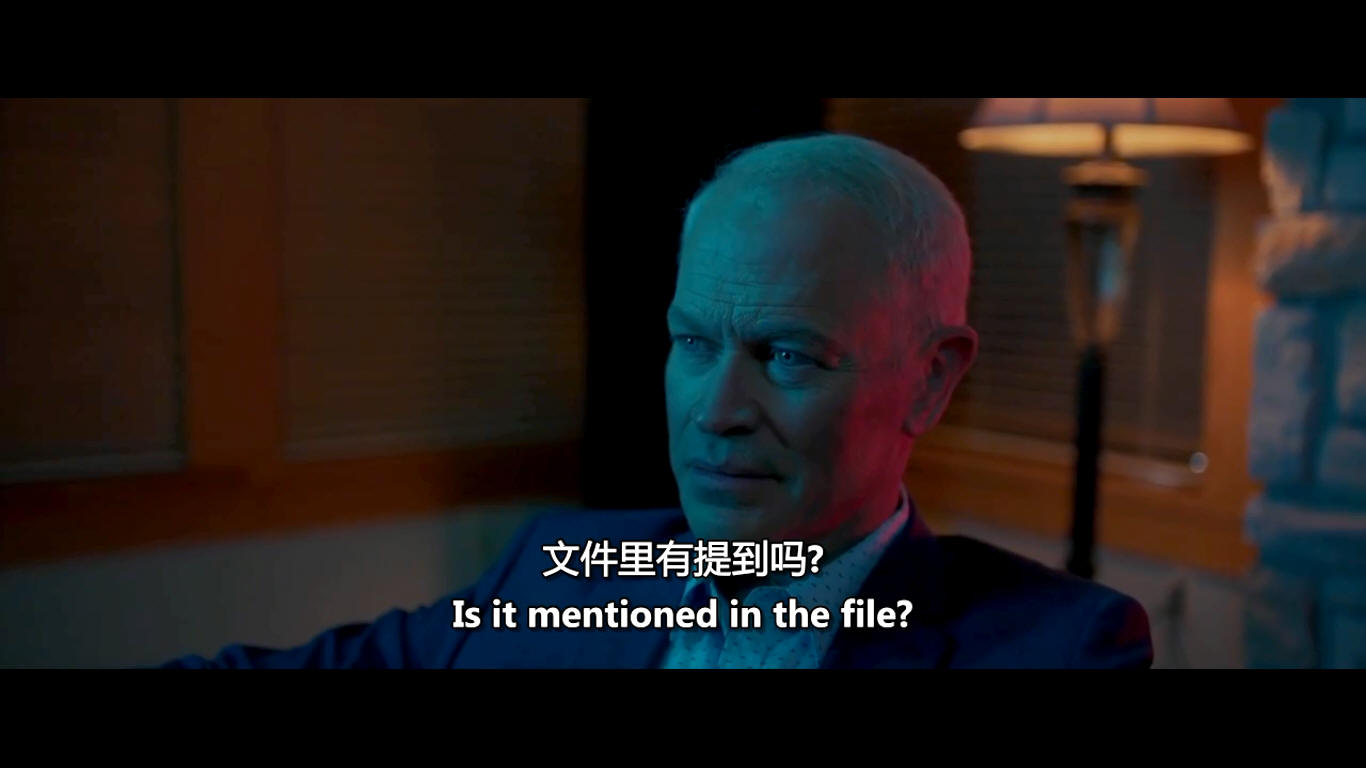 猎杀时刻剧照的剧照