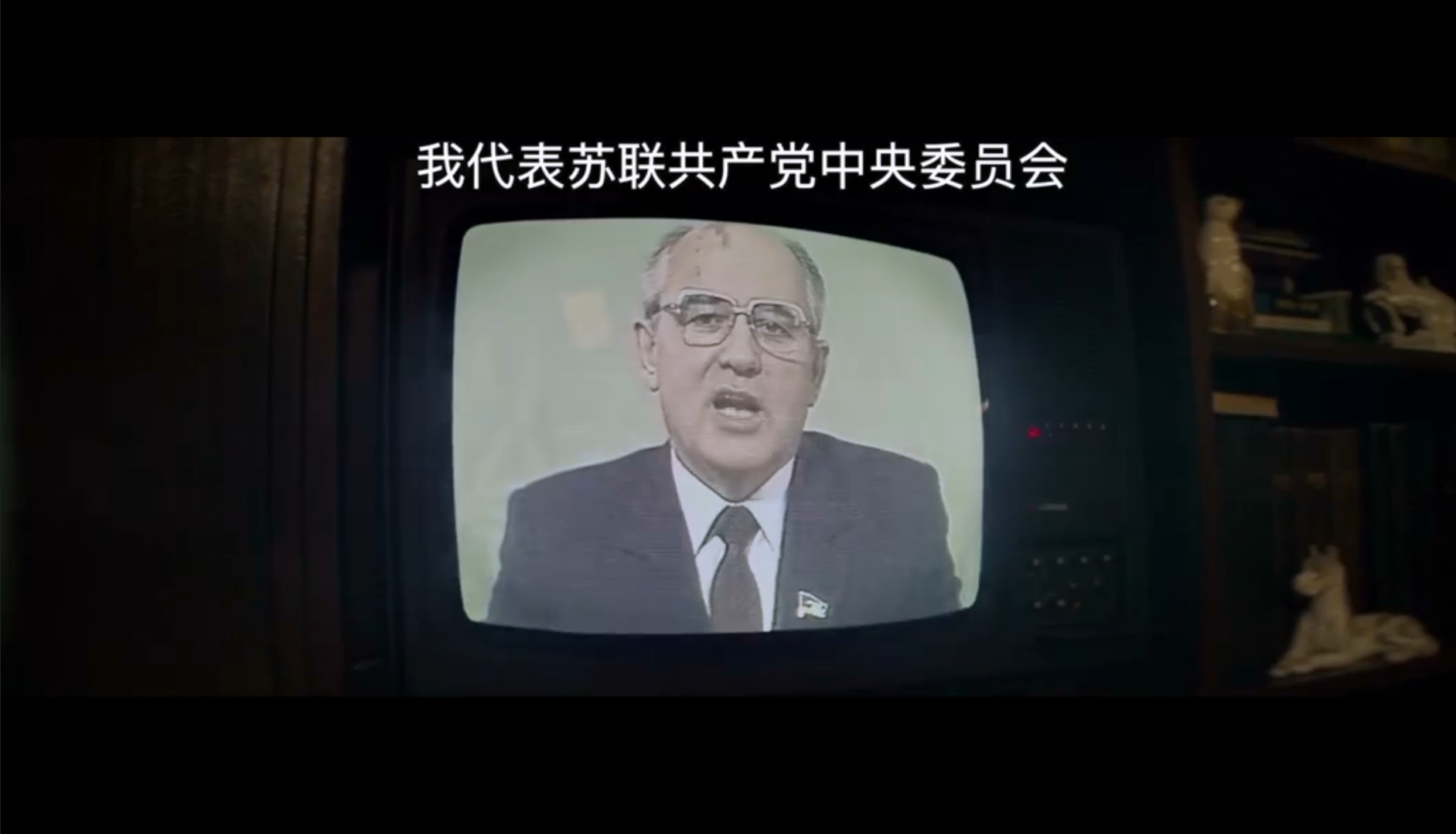 科拉深孔剧照的剧照