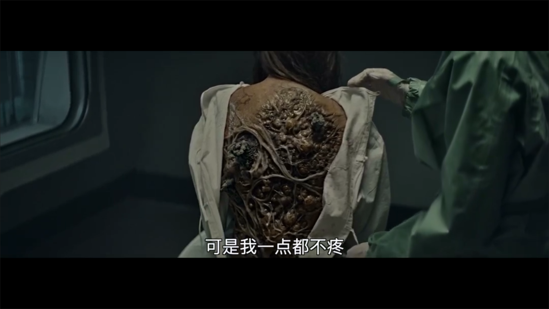 科拉深孔剧照的剧照