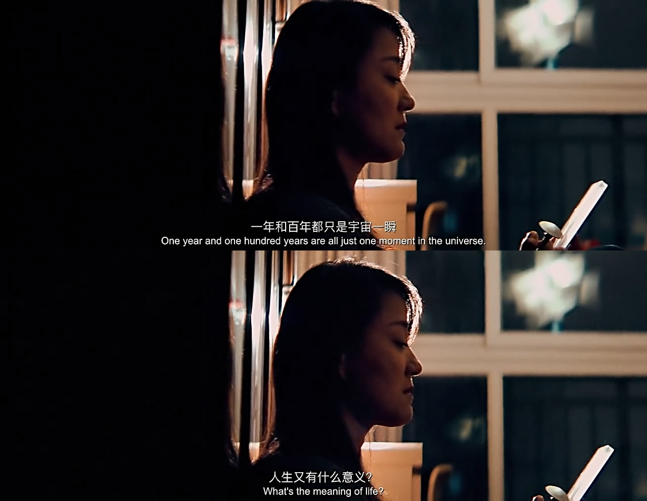 孤岛终结剧照的剧照