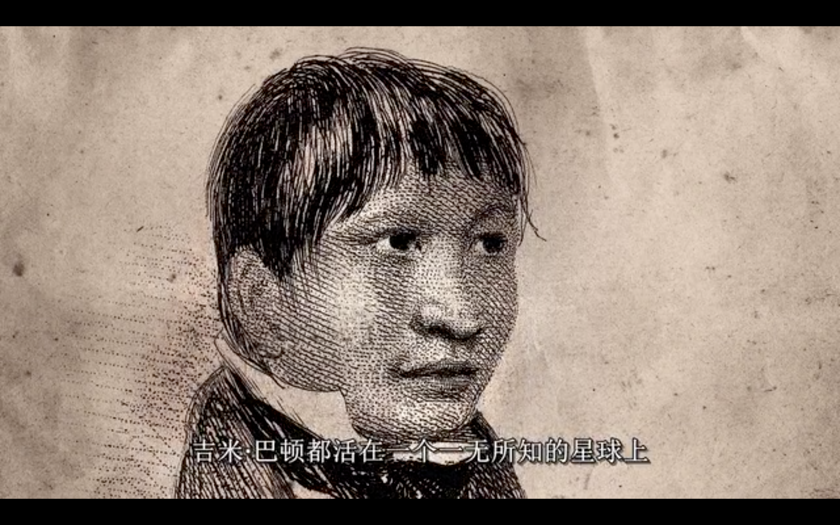 珍珠纽扣剧照的剧照