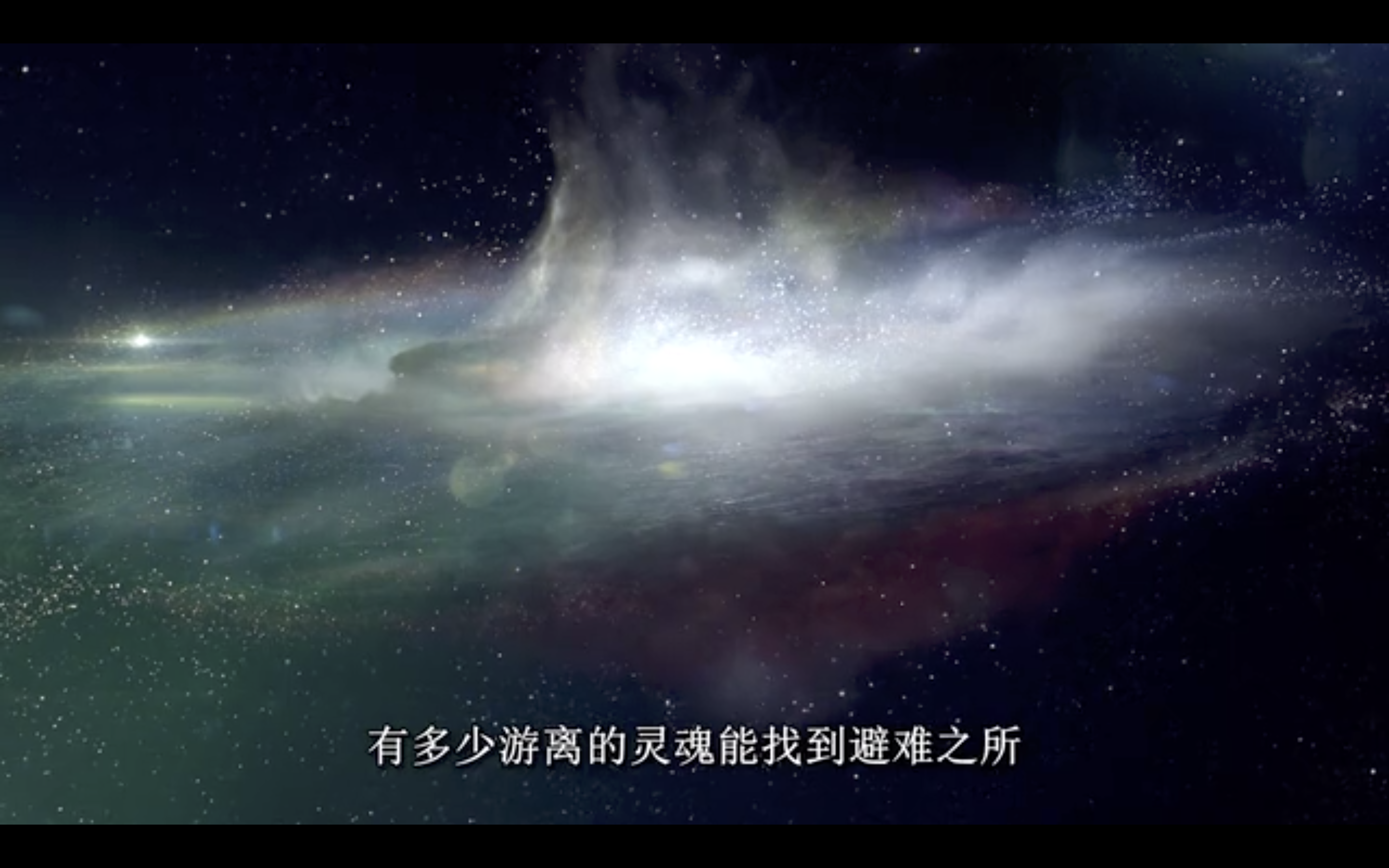 珍珠纽扣剧照的剧照