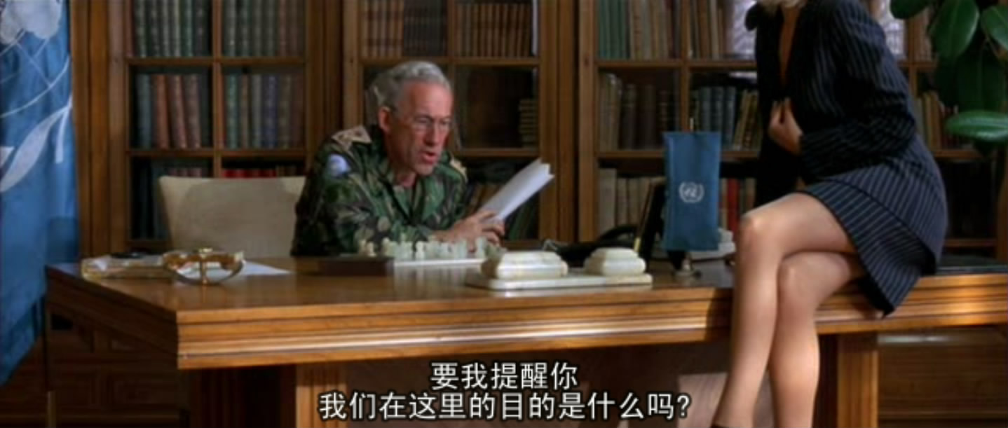 无主之地剧照的剧照