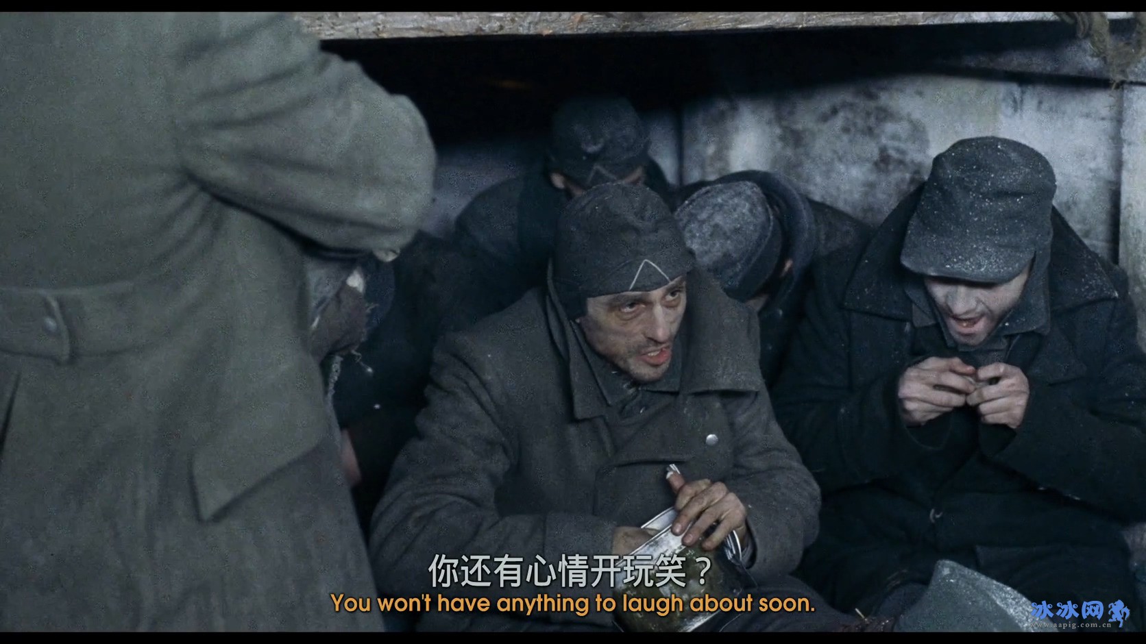 极地重生剧照的剧照