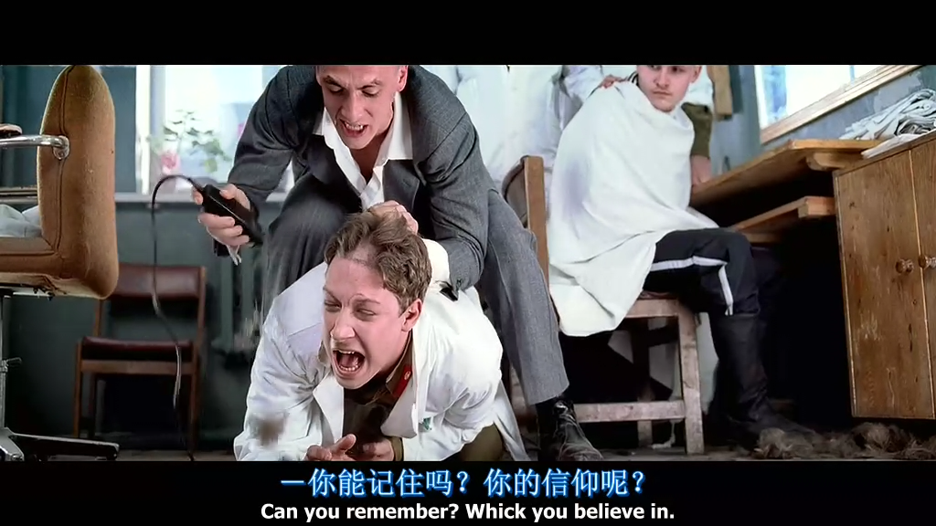 第九突击队剧照的剧照
