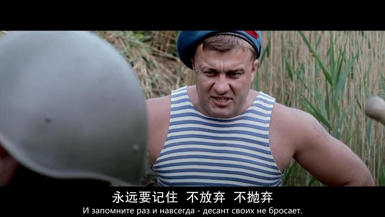 第九突击队剧照的剧照