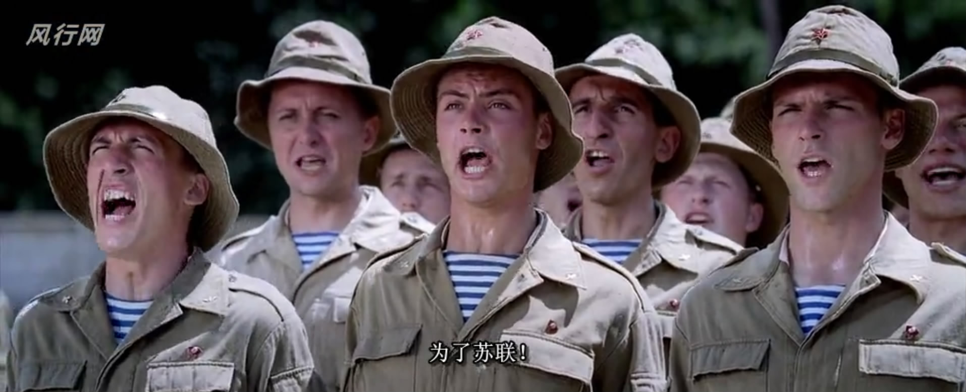 第九突击队剧照的剧照