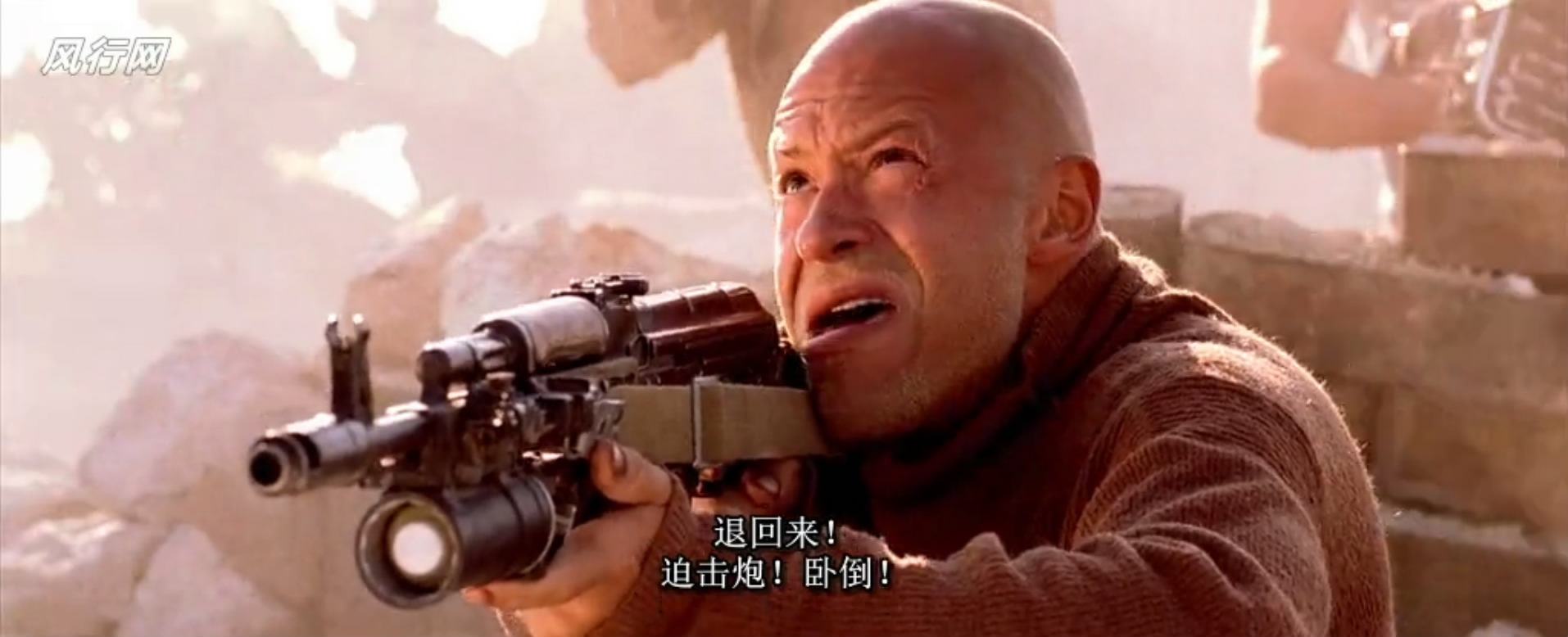 第九突击队剧照的剧照
