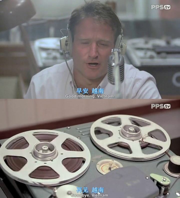 早安越南剧照的剧照