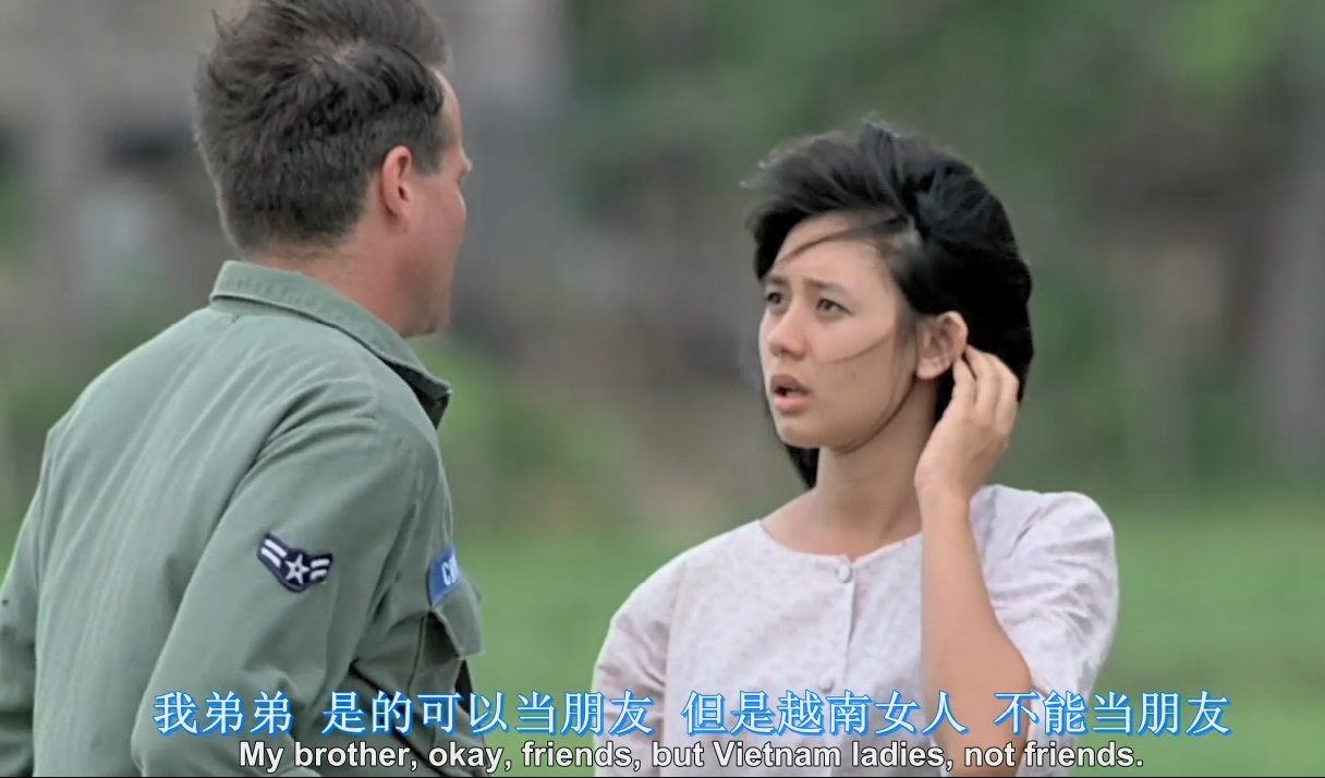 早安越南剧照的剧照
