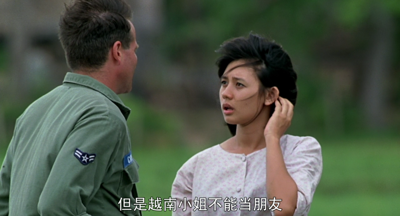 早安越南剧照的剧照