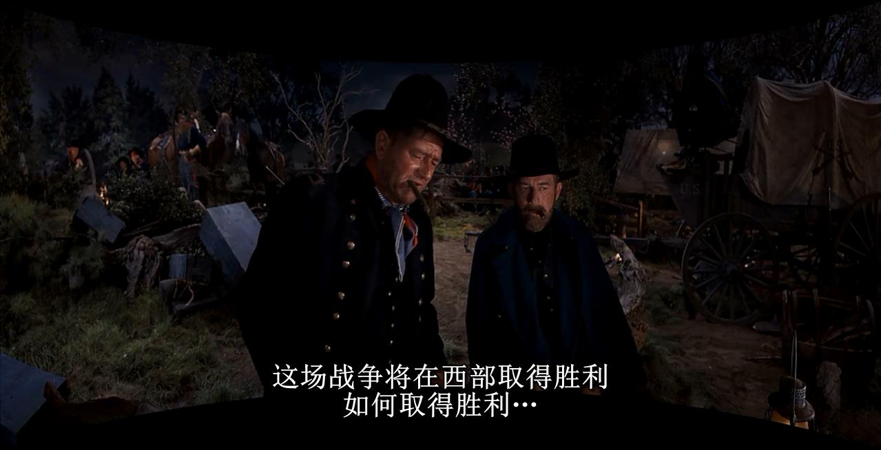 西部开拓史剧照的剧照
