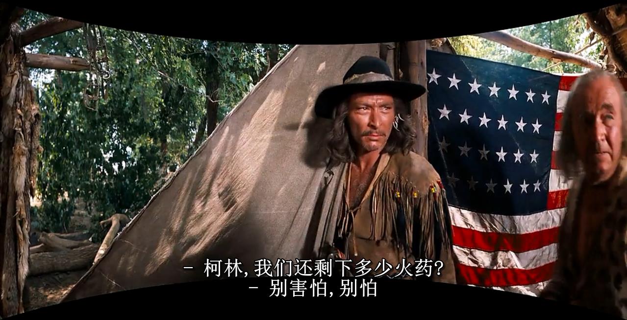 西部开拓史剧照的剧照