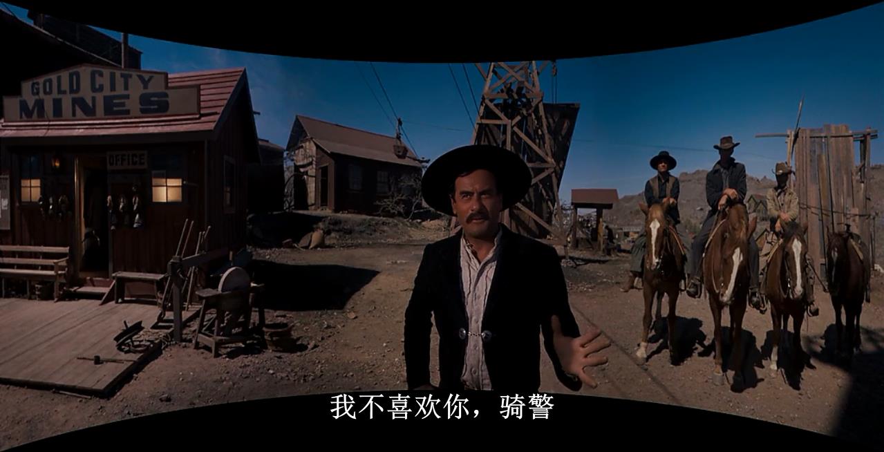 西部开拓史剧照的剧照