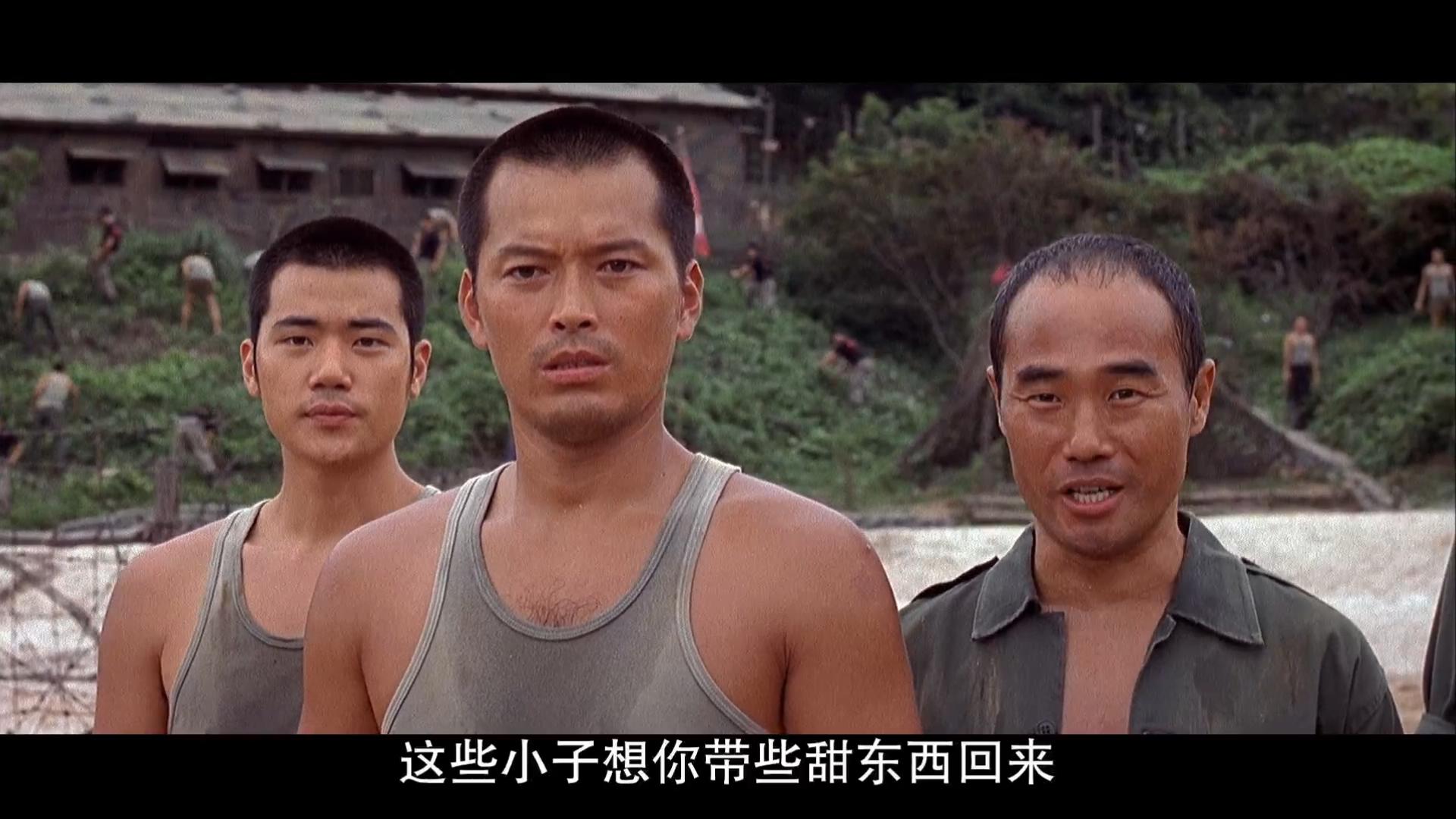 实尾岛剧照的剧照