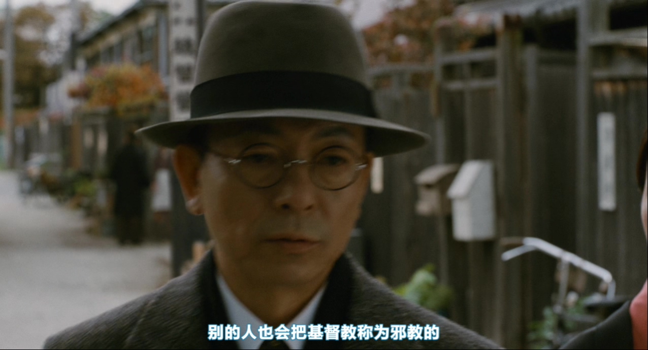 少年H剧照的剧照