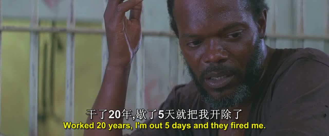 杀戮时刻剧照的剧照