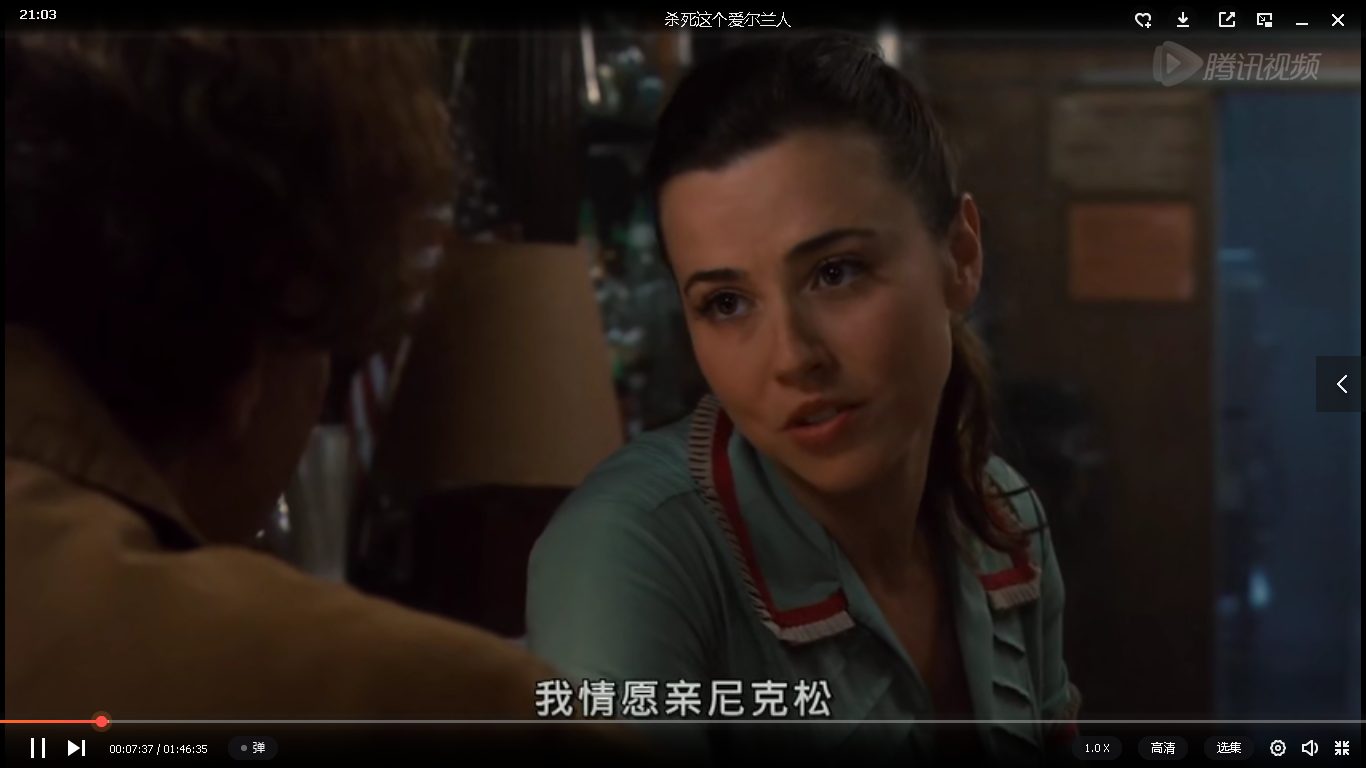 杀掉那个爱尔兰人剧照的剧照