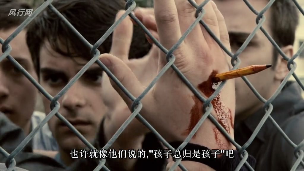 杀掉那个爱尔兰人剧照的剧照