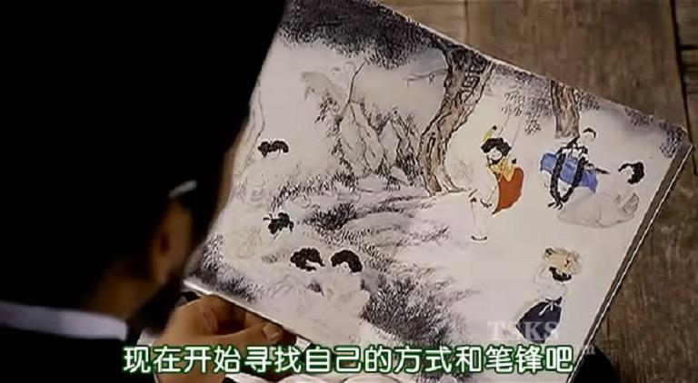 美人图剧照的剧照
