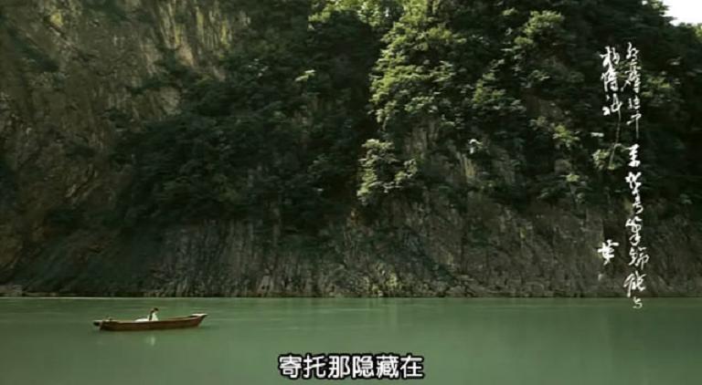美人图剧照的剧照