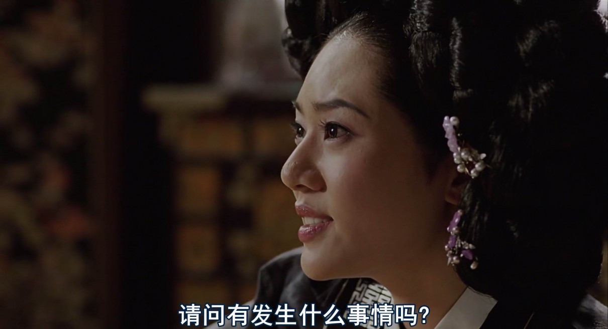 美人图剧照的剧照
