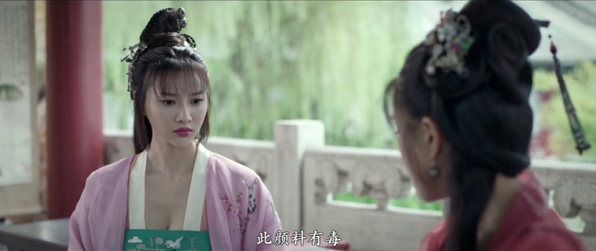 美人图剧照的剧照