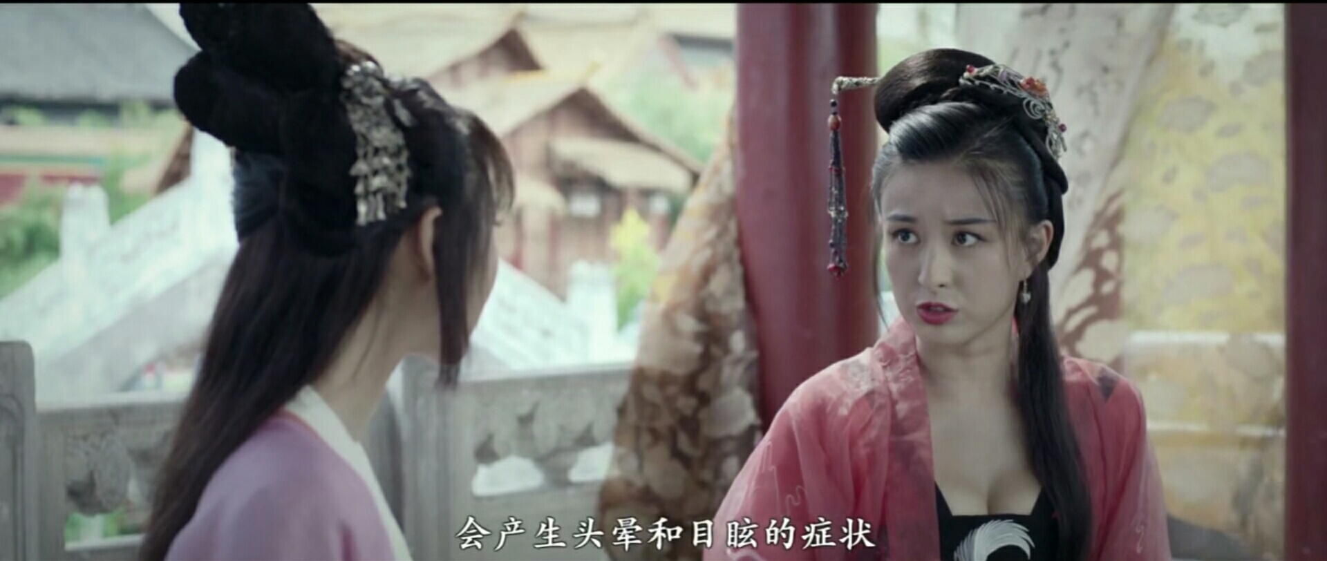 美人图剧照的剧照