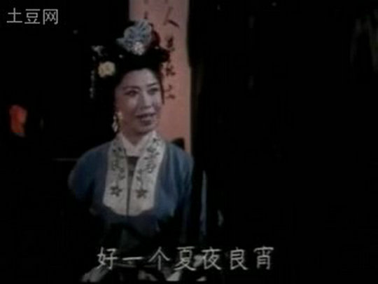 血溅美人图剧照的剧照