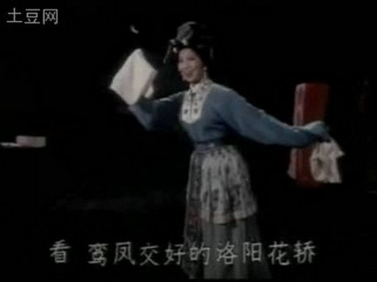 血溅美人图剧照的剧照