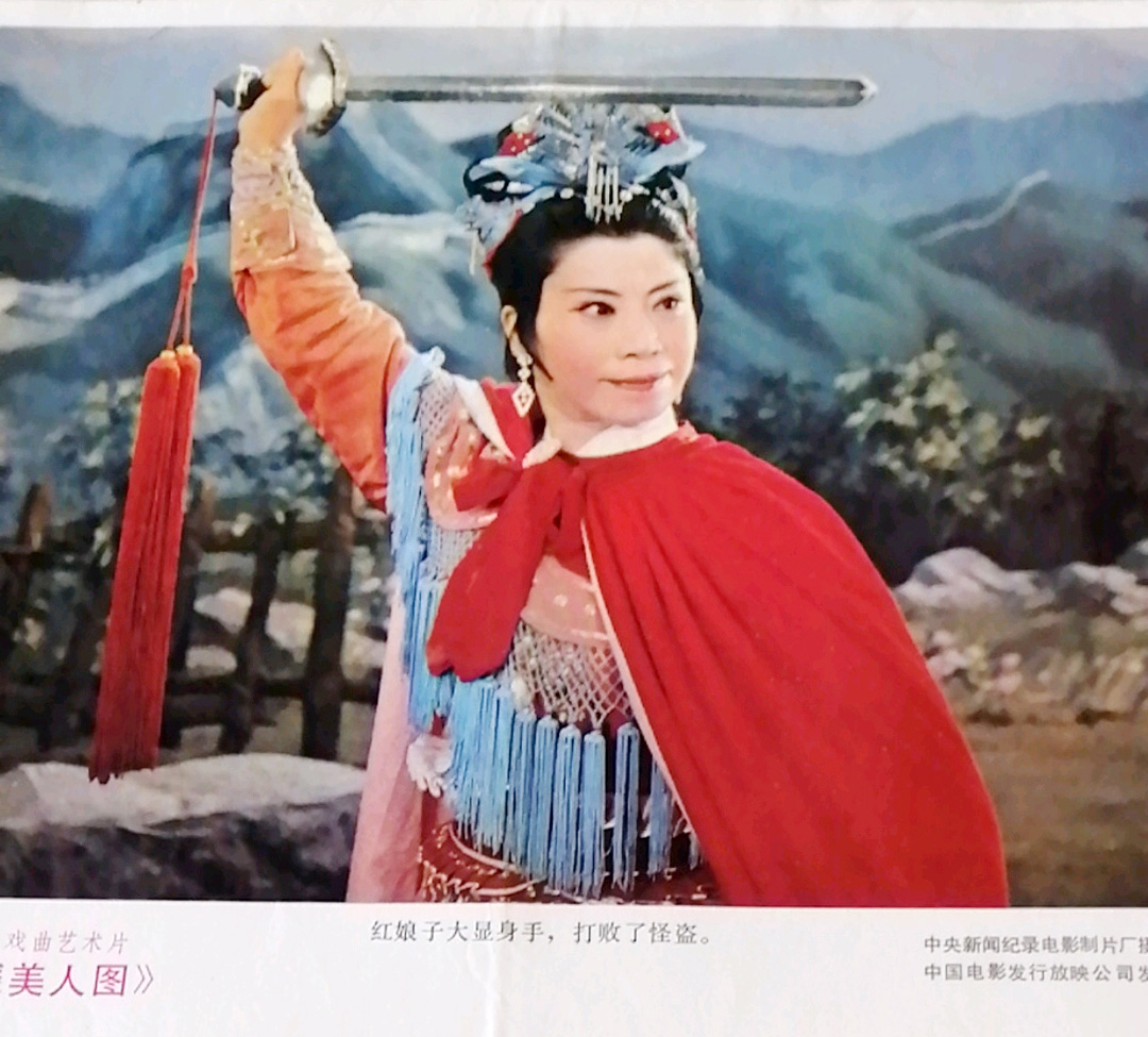 血溅美人图剧照的剧照