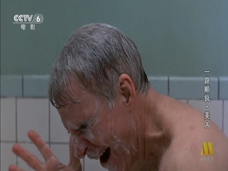 落难见真情剧照的剧照