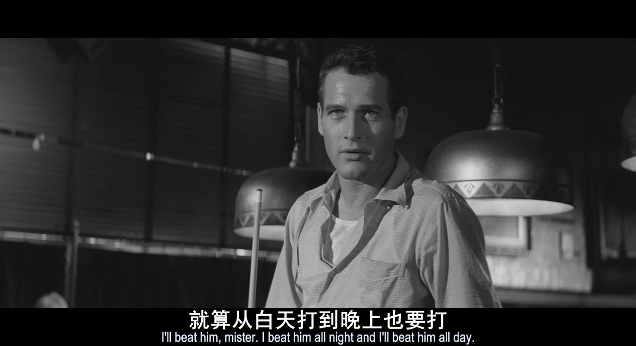 江湖浪子剧照的剧照