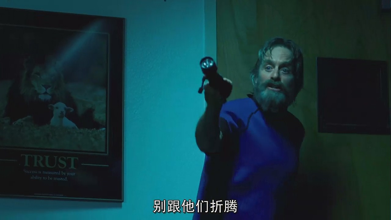 加州之王剧照的剧照