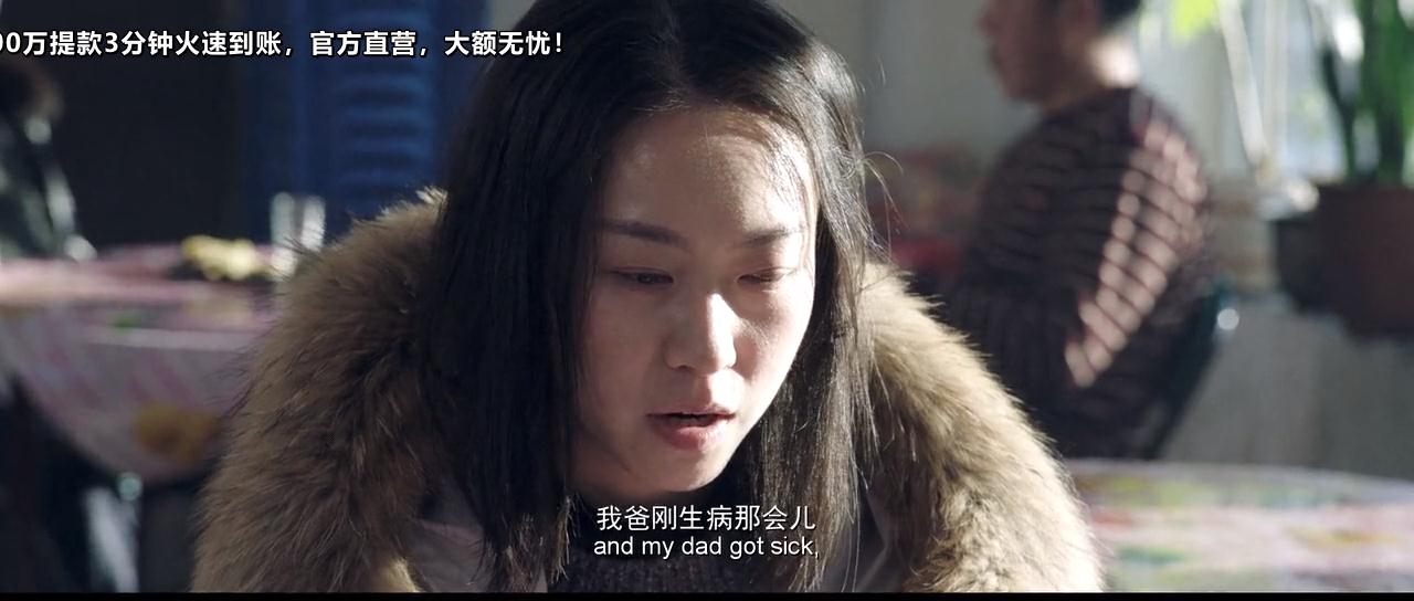 吉祥如意剧照的剧照