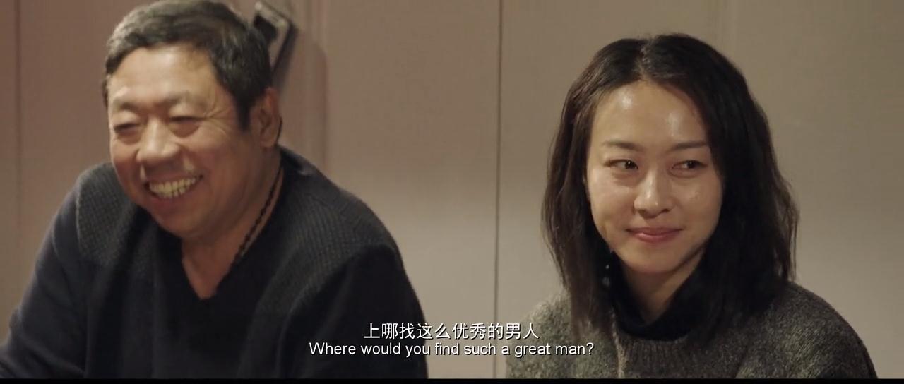 吉祥如意剧照的剧照