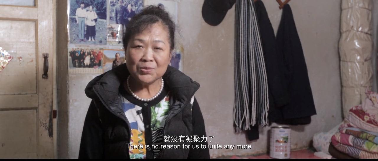 吉祥如意剧照的剧照